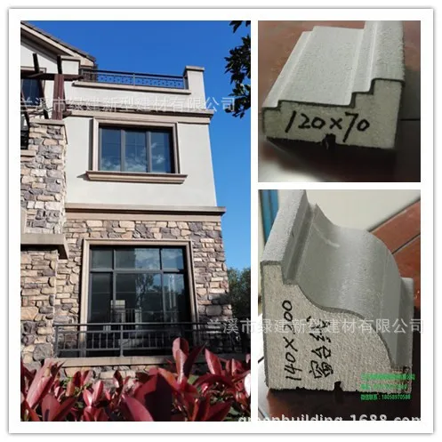 
New design eps cornice moulding for exterior decoration 