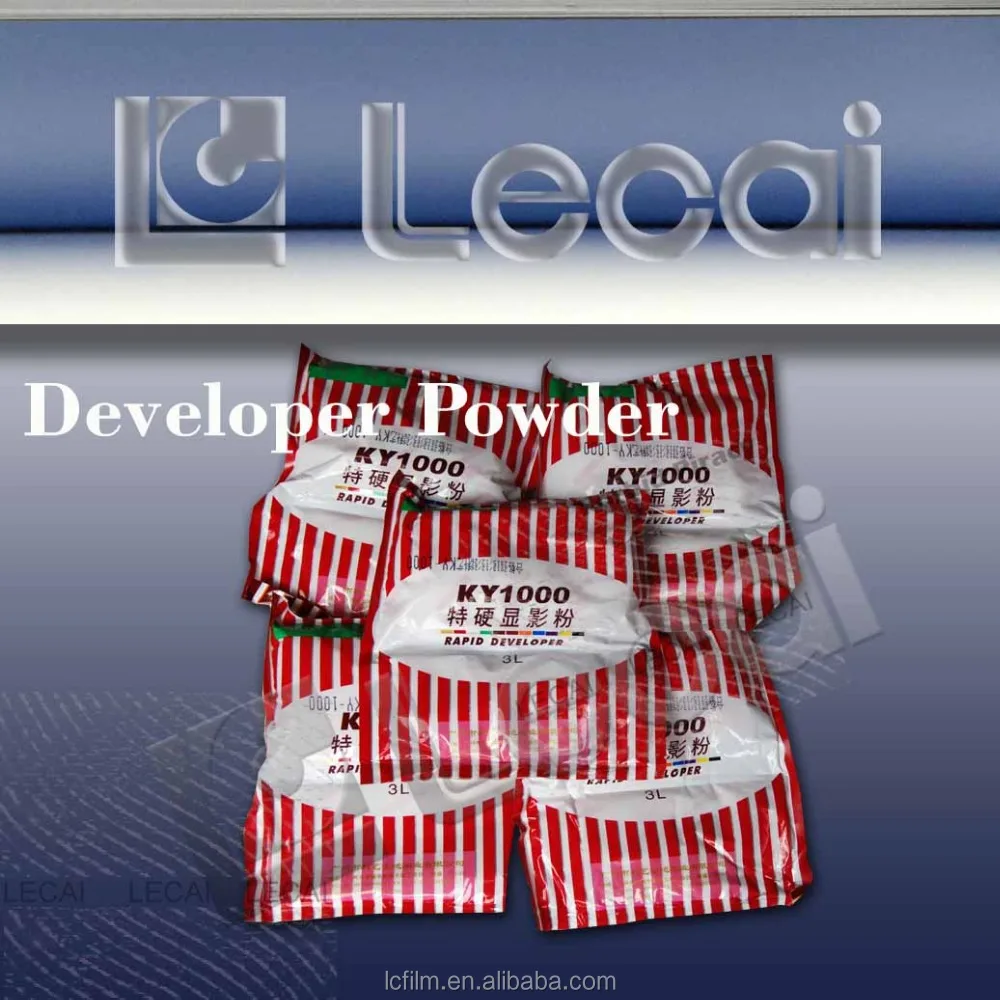 High Density Agfa HNU Offset Printing Red Sensitive Film