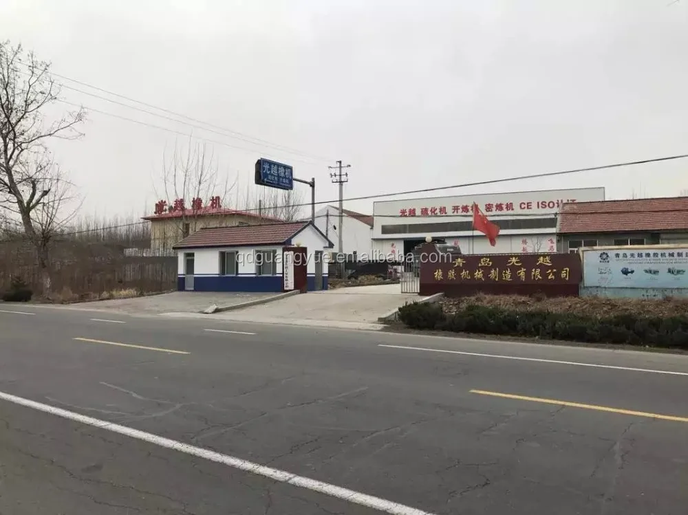 Hot selling used rubber sheet calender machine price