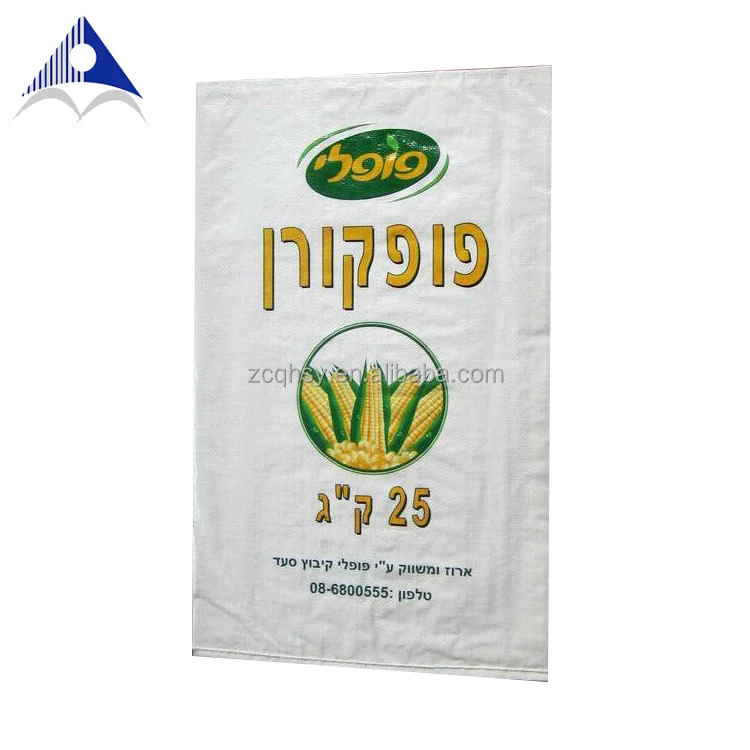 Оптовая продажа усиленные ламинированные мешок риса/bag10kg