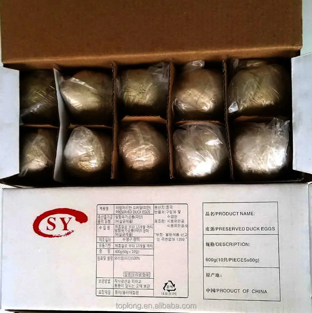 
Preserved Duck Eggs 