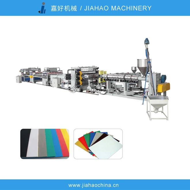 
JiaHao machinery PP/PE foam sheet production line,producing pp/pe foam sheet using for package,stationery etc. 
