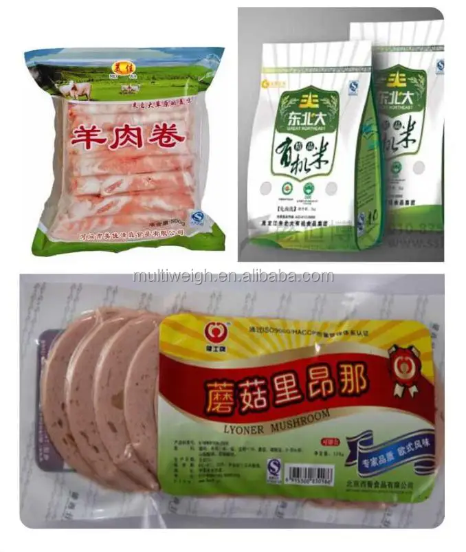 metal detector food machine