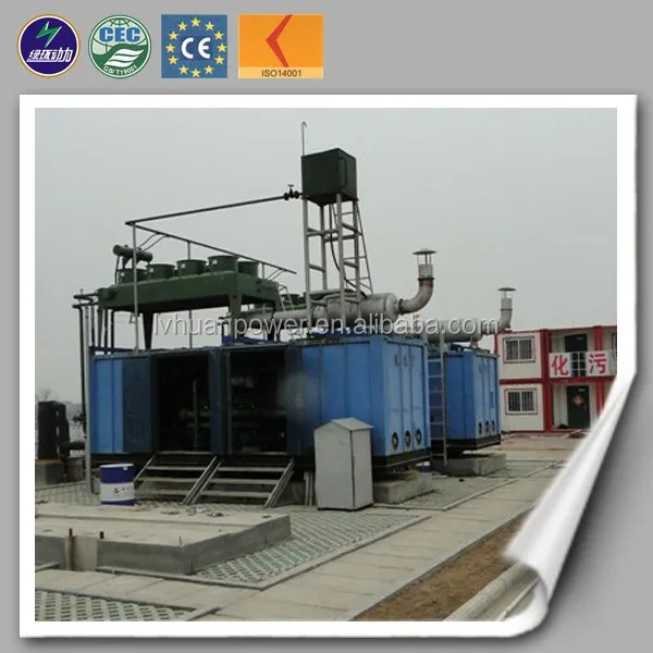 CE approved 10-600kw syngas/wood gas/rice husk/city waste power plant