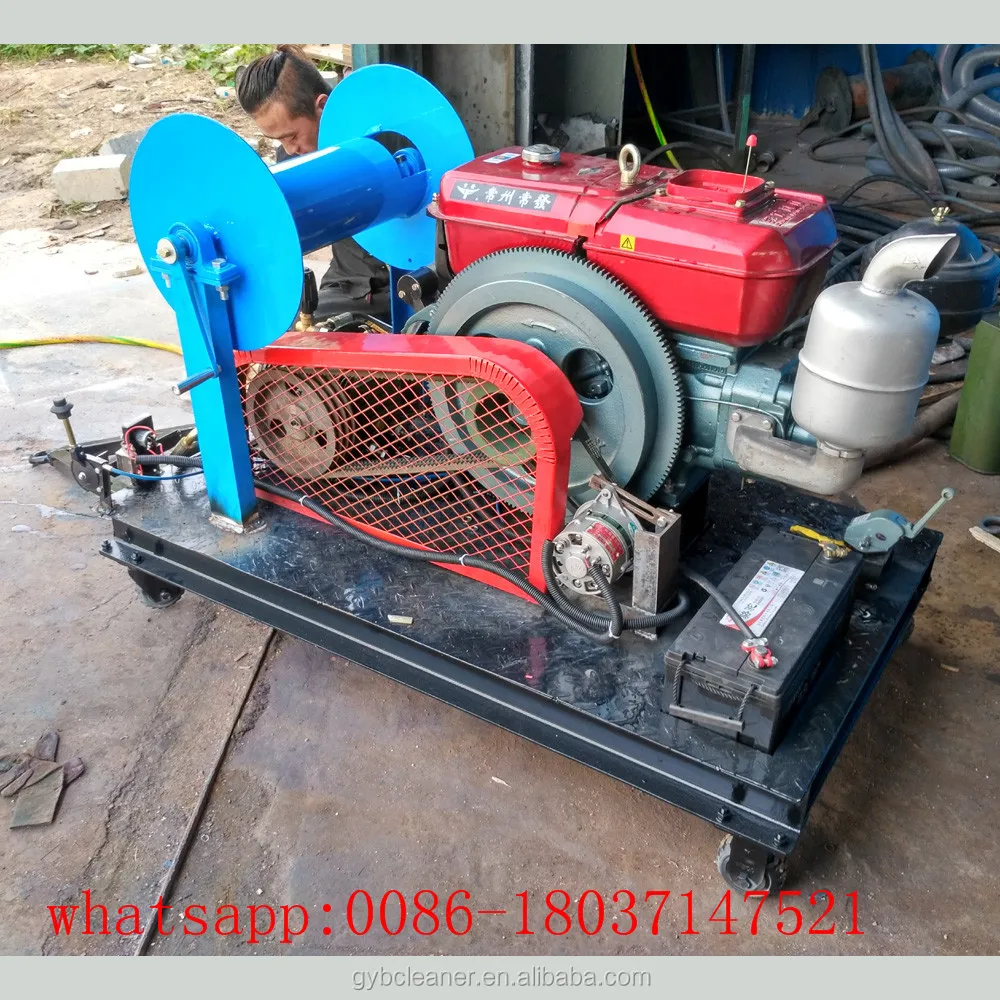Factory Price 15kw Electric High Pressure Cleaner Sewer Drain Cleaning Machine