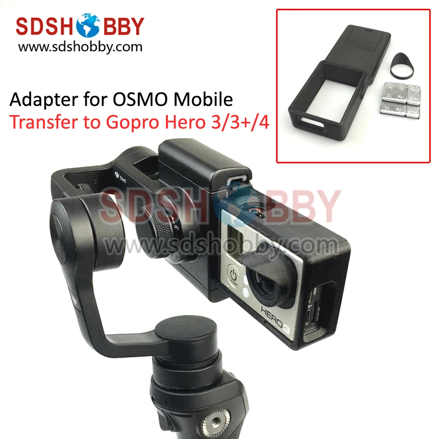Адаптер переключатель Монтажная пластина для Осмо мобильный Gopro Hero 3/3 +/4 камеры