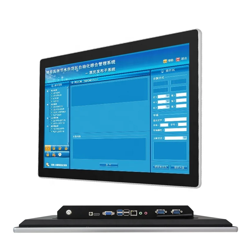 Intel CeleronJ1900CPU Computer Desktop With 21.5 Inch 2G RAM 32G SSD