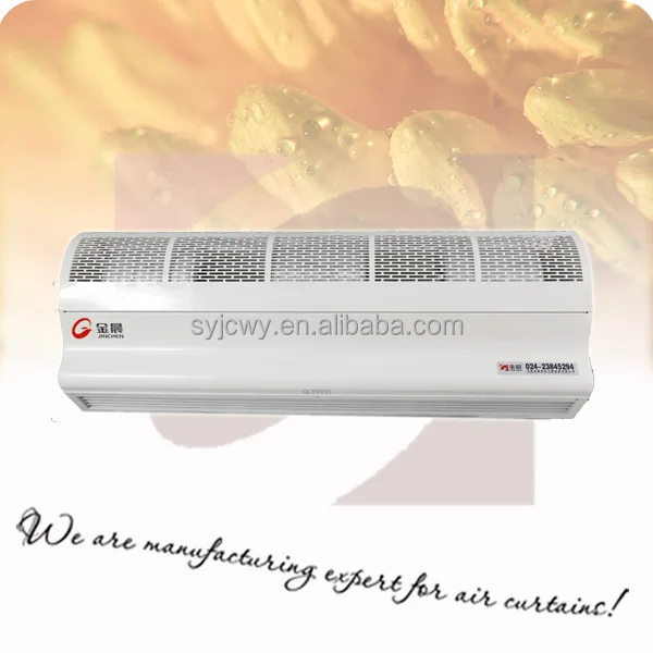 
DRM-H series supplier strong wind centrifugal electrical heated air curtain 