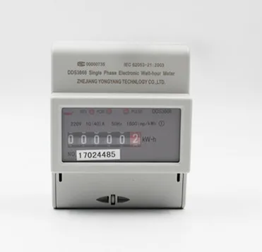 Durable using best reliability single phase smart din rail kwh meter