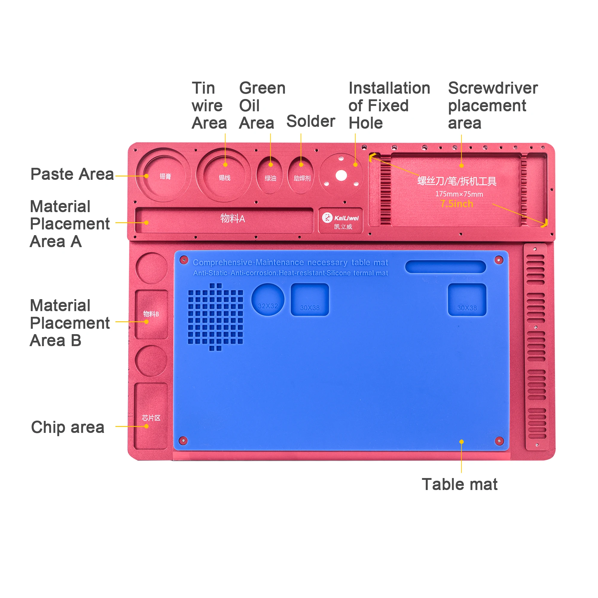 kailiwei Multifunctional Aluminum Alloy Base Fix Microscope Fixed Base Integrated Aluminum Alloy Mat Mobile Phone PCB Repair Pad