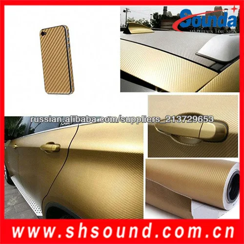 Высокое качество углеродного волокна труба