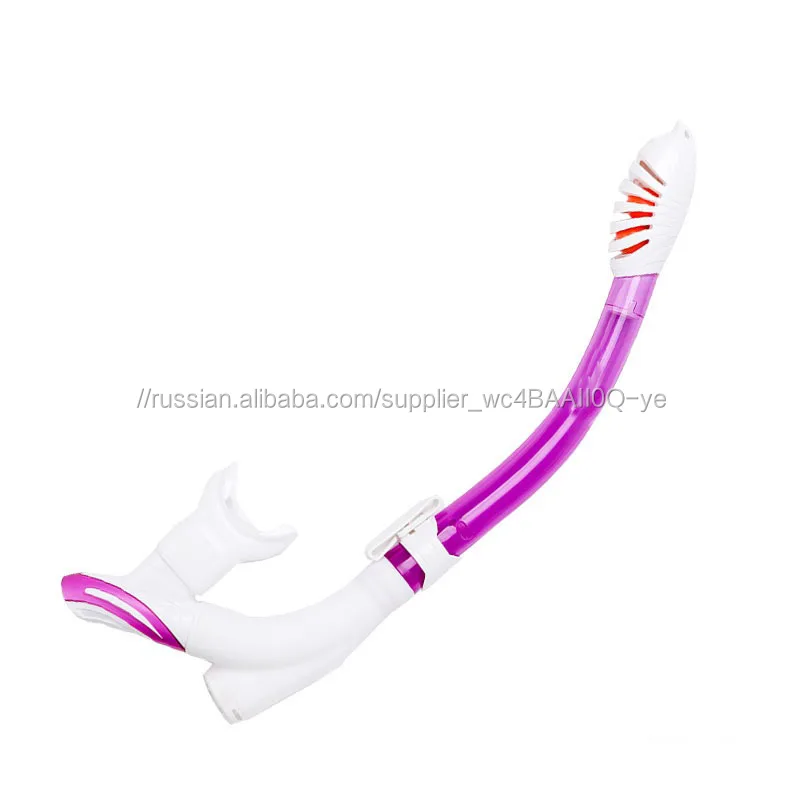 Горячая распродажа Гибкая легкая дыхательная трубка для девочек
