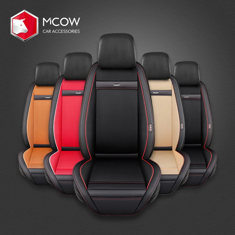 
Mcow Universal Size Office Sofa Chair Seat Covers, Cheap PU Leather Car Seat Cover 