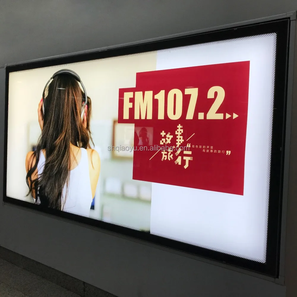 Лидер продаж, дешевый светодиодный виниловый плакат для рекламы в помещении