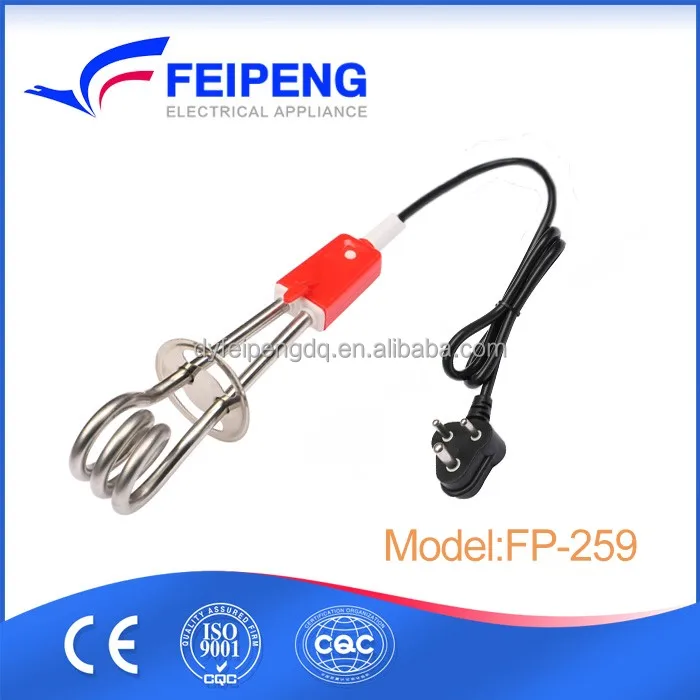 hot sale high quality 350w mini coffee immersion water heater