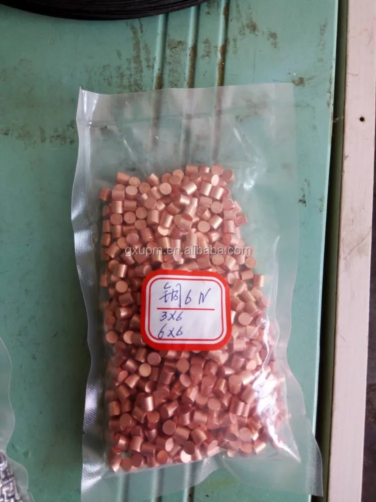 99.9999% high purity copper nuggets made in China at the cheap price - 008618203757115
