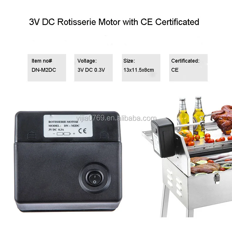 small battery powered motor DC Battery Motor