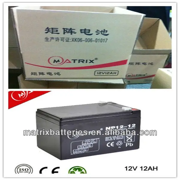 
2018 hot selling lead acid rechargeable battery 12v12ah use for emergency product 