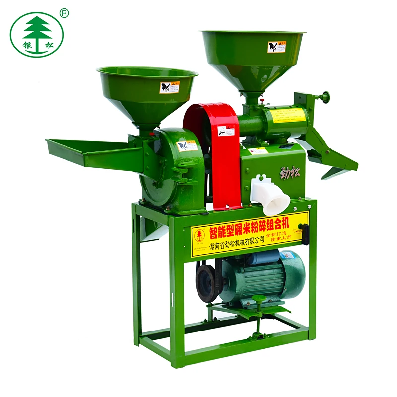 
modern rice and flour milling machine/ rice milling equipment 