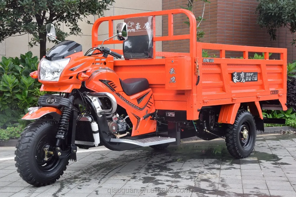 2017 new updated 200 cc 250 cc 300 cc Cargo tricycle adult motorcycles auto rickshaw ZONGSHEN LIFAN LONCIN ENGINE