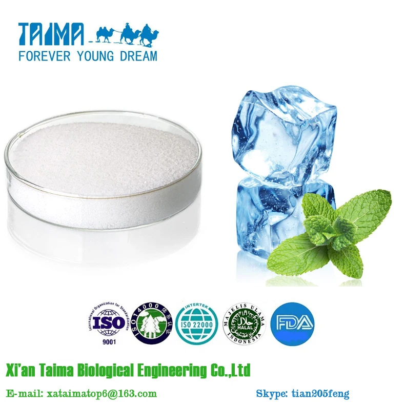 Сиань TAIMA/Высокое качество WS-23, WS-3, WS-5, WS-12 охлаждения агента с бесплатным образца