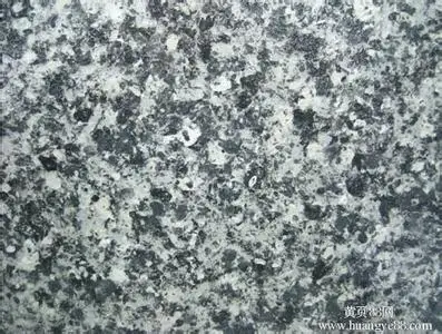 
Non- Toxic Granite Latex Paint 