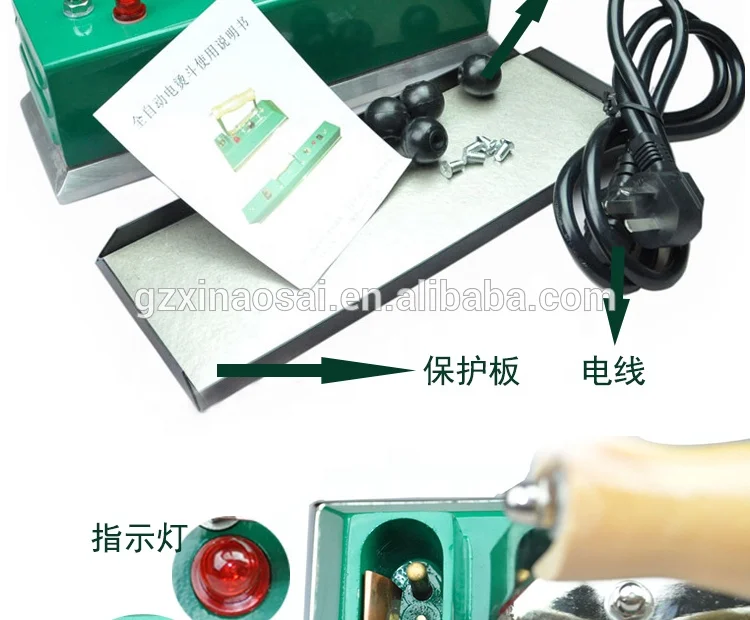 Factory Direct Sale 650mm Automatic Electric Pool Billiard Snooker Table Cloth Iron