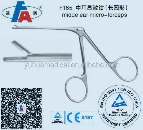 ENT хирургические микроушные щипцы ушные инструменты