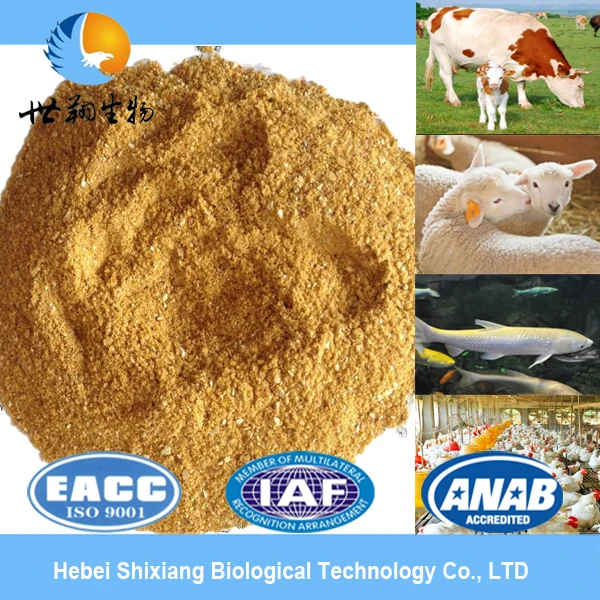 Кукуруза глютена корма для животных