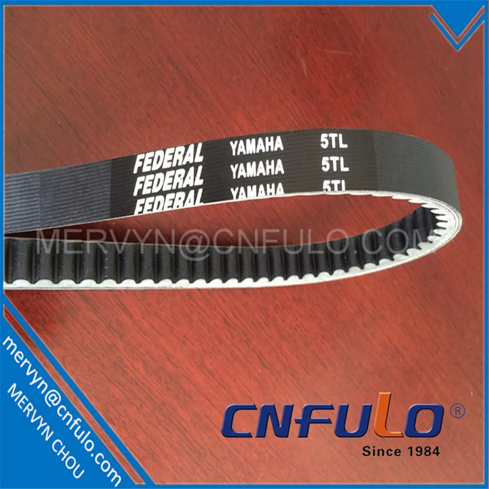 Belt Drive Motorcycle