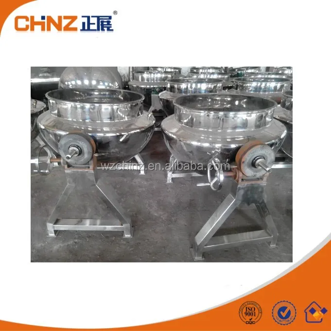 For Food double jacketed kettle with mixer agitator