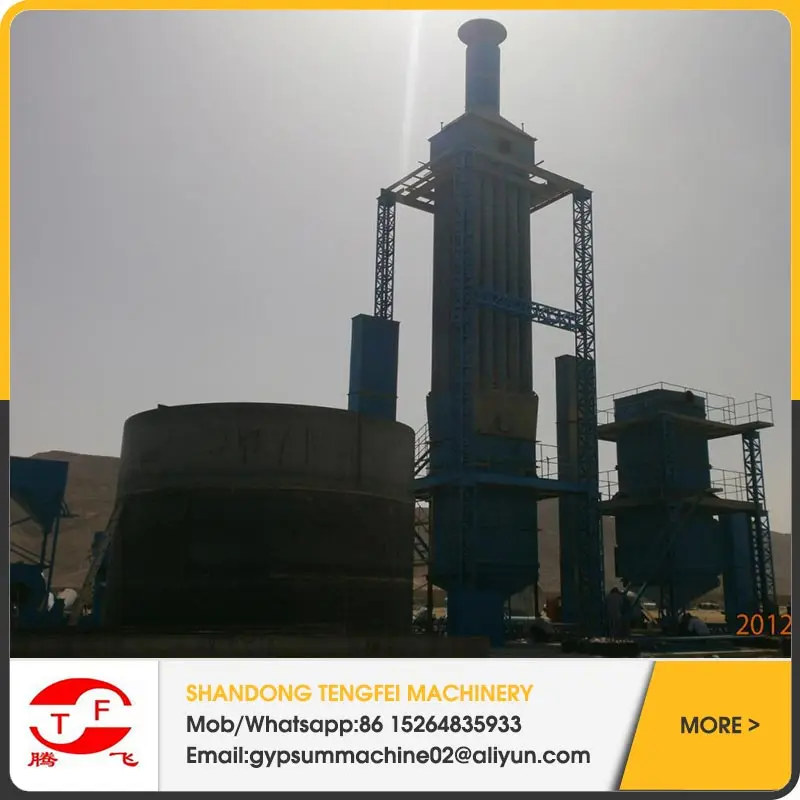 Gypsum powder calciner/gypsum powder factory 300ton/day in China