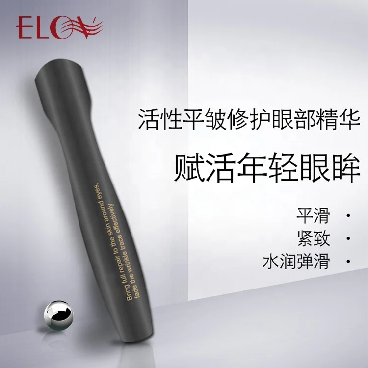 Private Label Anti Wrinkle Eye Cream Best Dark Circle Remove Dark Circle Eye Roller