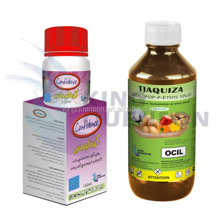 
King Quenson Direct Factory Price Quizalofop-p-ethyl 15% EC Supplier 