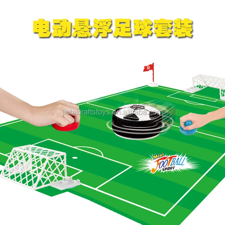 Electric suspending football set football field toy games indoor sport toys
