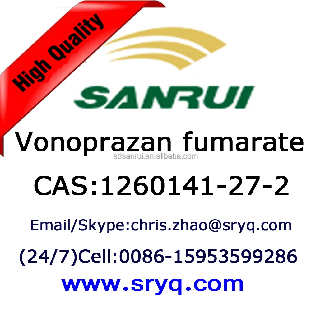 
Pharmaceutical API-cas 1260141-27-2 Vonoprazan fumarate/ TAK-438, pharma grade Vonoprazan, vonoprazan powder 