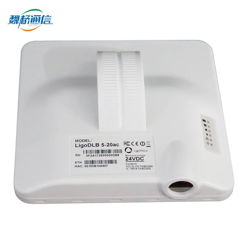 
10km 20dbi antenna gain ar9344 gigabit PTMP/PTP outdoor wifi access point wireless bridge CPE 