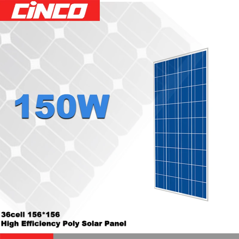 Класс 150 Вт поли солнечных батарей Сделано в Китае