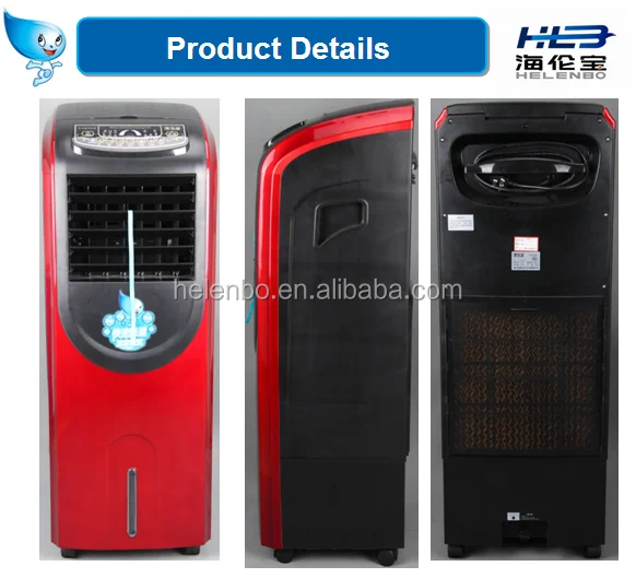 Foshan Shunde Helenbo Multi-function Stand air Cooler Fan for Room