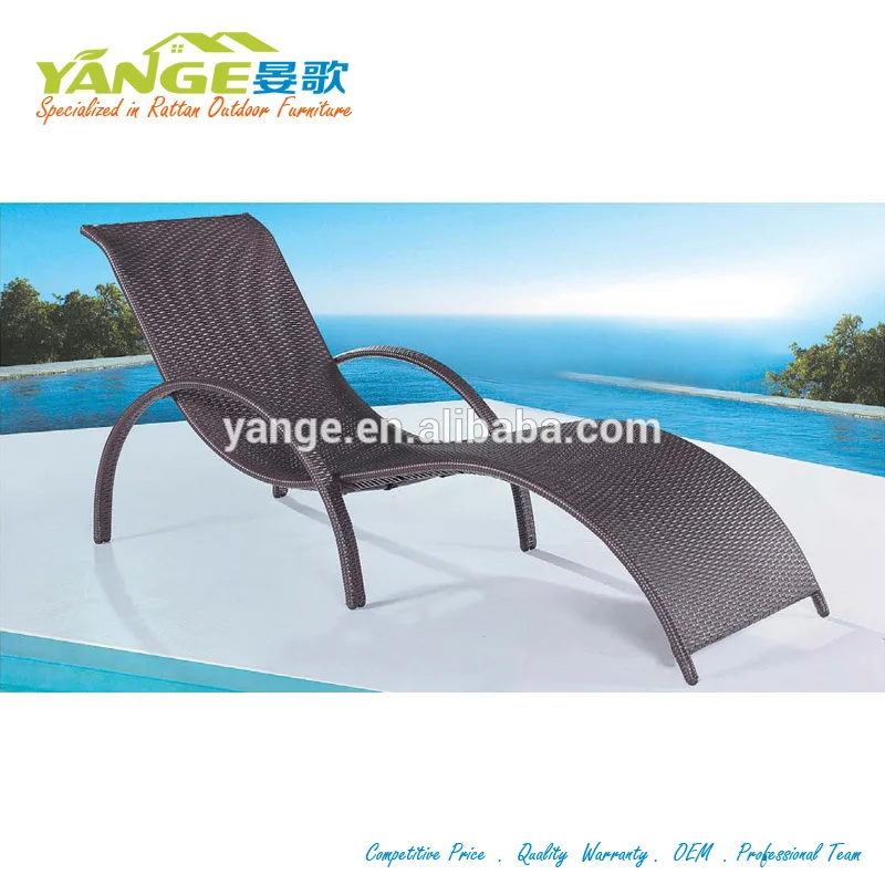 beach bed outdoor lounge chair sex lounge chair costco No folding chairs