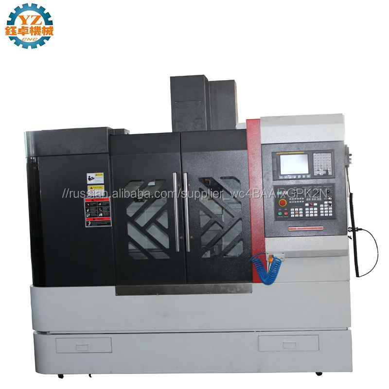 VMC550 vertical CNC 5 axis and machining center