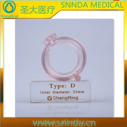 
 CIRCUMCISION KIT FOR ADULT MALE  