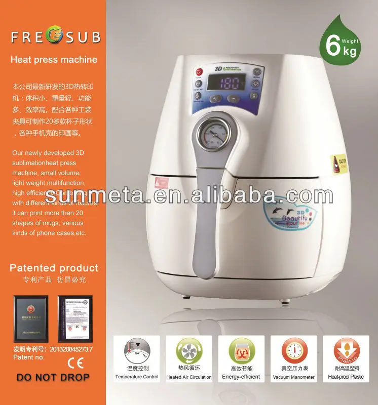 небольшой 3d сублимации вакуумной машины круёки печатная машина--- производитель