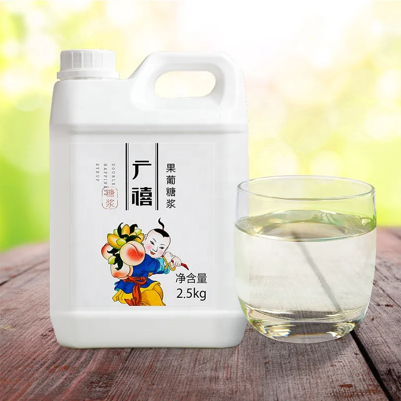 2,5 кг высококачественный Кукурузный Сироп С Высоким Содержанием Фруктозы (F60)