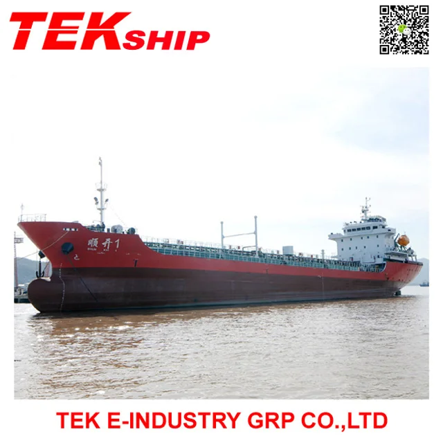 Нефтяной танкер 8500DWT