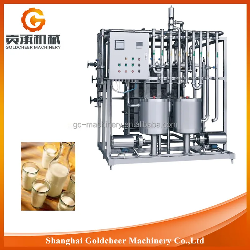 High quality China hot sale milk sterilizer
