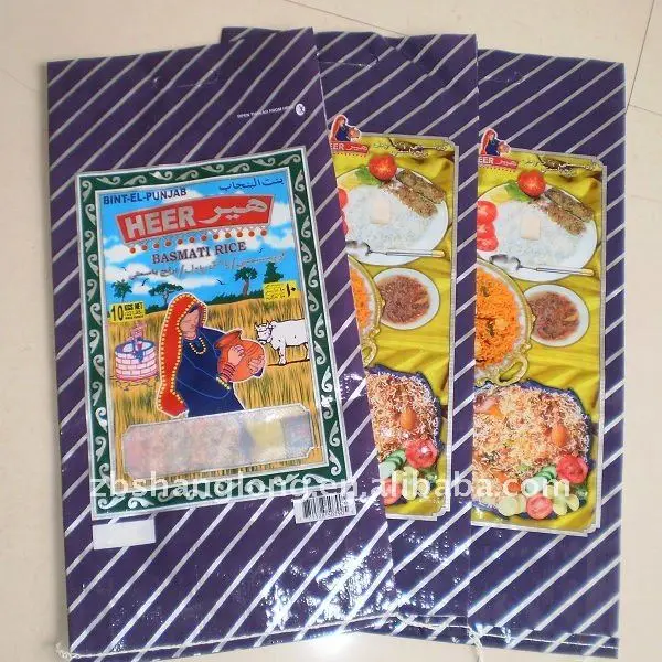 мешок риса 100% виргинский pp при прокатанная пленка BOPP