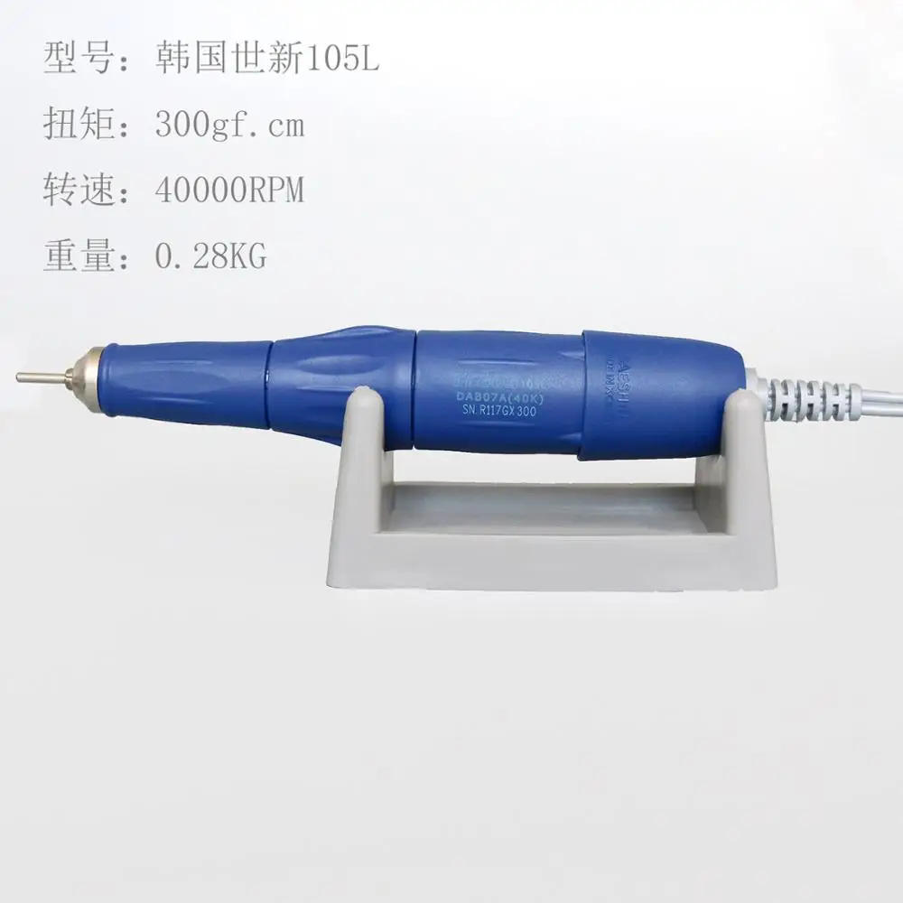 Original strong 210+105L strong nail drill handpiece saeyang drill grinder