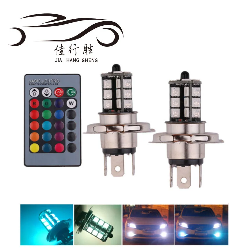 Заводская цена 5050 27smd RGB 9005 9006 H4 H7 H8 H11 Автомобильные светодиодные противотуманные фары Дневные ходовые дневные огни