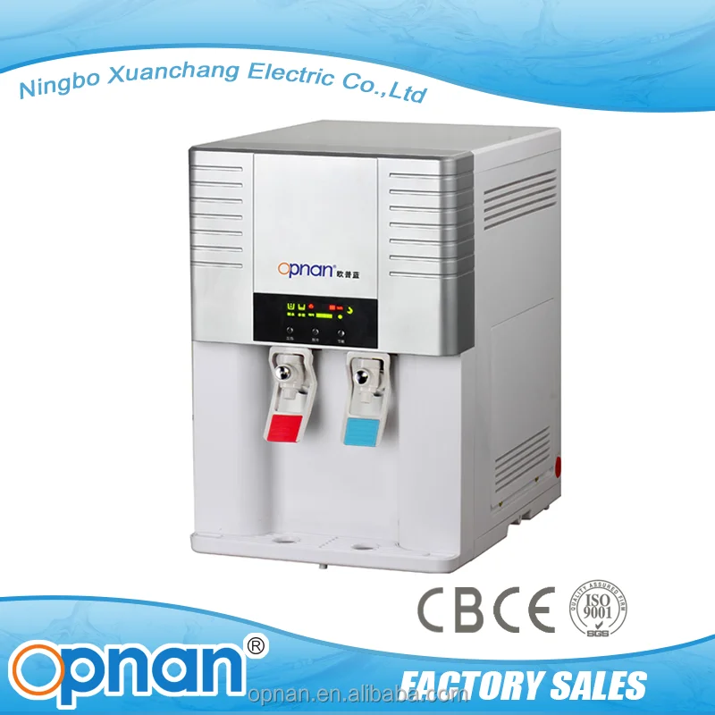 new style good quality ro drinking fountain